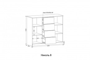 НИКОЛЬ 8 Комод в Менделеевске - mendeleevsk.ok-mebel.com | фото 2