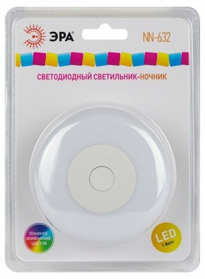 Ночник Эра  NN-632-SW-W в Менделеевске - mendeleevsk.ok-mebel.com | фото 9