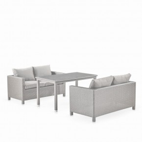 Обеденный комплект плетеной мебели с диванами T256C/S59C-W85 Latte в Менделеевске - mendeleevsk.ok-mebel.com | фото