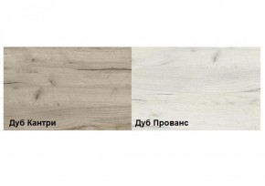 Обувница Смарт XXL (600) в Менделеевске - mendeleevsk.ok-mebel.com | фото 2