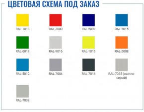 Офисный шкаф ПРАКТИК AM 0891 в Менделеевске - mendeleevsk.ok-mebel.com | фото 2