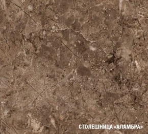 ОЛЬГА Кухонный гарнитур Нормал 3 (1500 мм ) в Менделеевске - mendeleevsk.ok-mebel.com | фото 7