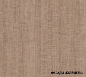 ОЛЬГА Кухонный гарнитур Нормал 3 (1500 мм ) в Менделеевске - mendeleevsk.ok-mebel.com | фото 8