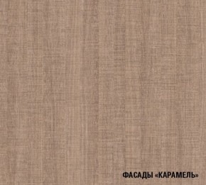 ОЛЬГА Кухонный гарнитур Нормал 4 (1500 мм ) в Менделеевске - mendeleevsk.ok-mebel.com | фото 7