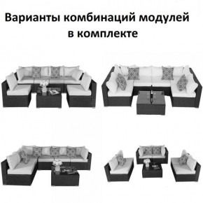 Плетеный модульный комплект YR822C Grey (подушка синяя) в Менделеевске - mendeleevsk.ok-mebel.com | фото 2