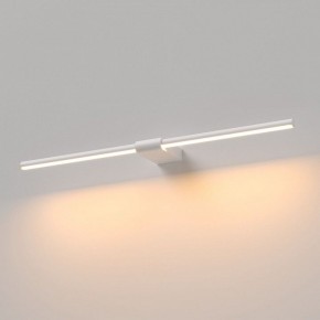 Подсветка для картины Elektrostandard Luar 40125/LED в Менделеевске - mendeleevsk.ok-mebel.com | фото