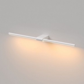Подсветка для картины Elektrostandard Luar 40125/LED в Менделеевске - mendeleevsk.ok-mebel.com | фото 4