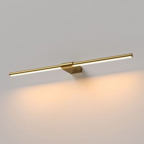 Подсветка для картины Elektrostandard Luar 40125/LED в Менделеевске - mendeleevsk.ok-mebel.com | фото