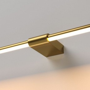 Подсветка для картины Elektrostandard Luar 40125/LED в Менделеевске - mendeleevsk.ok-mebel.com | фото 2