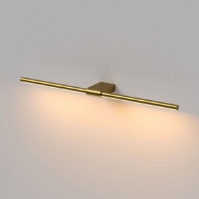 Подсветка для картины Elektrostandard Luar 40125/LED в Менделеевске - mendeleevsk.ok-mebel.com | фото 4