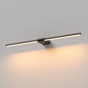 Подсветка для картины Elektrostandard Luar 40125/LED в Менделеевске - mendeleevsk.ok-mebel.com | фото