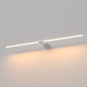 Подсветка для картины Elektrostandard Luar 40153/LED в Менделеевске - mendeleevsk.ok-mebel.com | фото