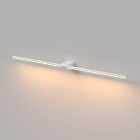 Подсветка для картины Elektrostandard Luar 40153/LED в Менделеевске - mendeleevsk.ok-mebel.com | фото 2