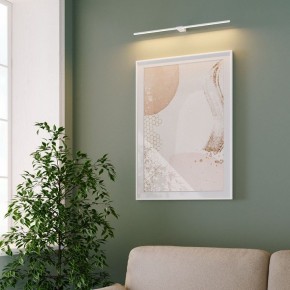 Подсветка для картины Elektrostandard Luar 40153/LED в Менделеевске - mendeleevsk.ok-mebel.com | фото 4