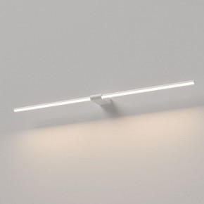 Подсветка для картины Elektrostandard Luar 40153/LED в Менделеевске - mendeleevsk.ok-mebel.com | фото