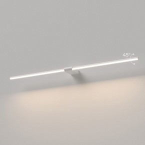 Подсветка для картины Elektrostandard Luar 40153/LED в Менделеевске - mendeleevsk.ok-mebel.com | фото 3