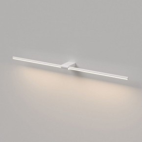 Подсветка для картины Elektrostandard Luar 40153/LED в Менделеевске - mendeleevsk.ok-mebel.com | фото 4