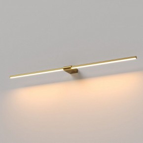 Подсветка для картины Elektrostandard Luar 40153/LED в Менделеевске - mendeleevsk.ok-mebel.com | фото