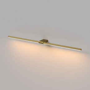 Подсветка для картины Elektrostandard Luar 40153/LED в Менделеевске - mendeleevsk.ok-mebel.com | фото 3