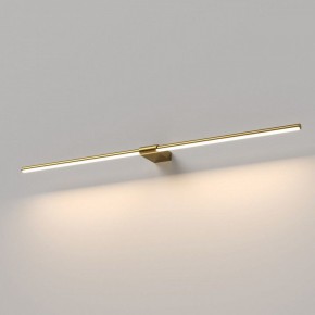 Подсветка для картины Elektrostandard Luar 40153/LED в Менделеевске - mendeleevsk.ok-mebel.com | фото