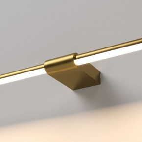 Подсветка для картины Elektrostandard Luar 40153/LED в Менделеевске - mendeleevsk.ok-mebel.com | фото 2