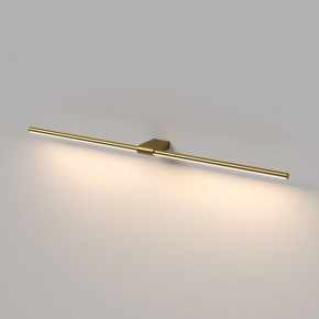 Подсветка для картины Elektrostandard Luar 40153/LED в Менделеевске - mendeleevsk.ok-mebel.com | фото 4