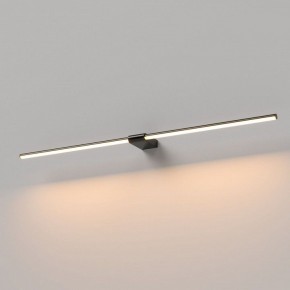 Подсветка для картины Elektrostandard Luar 40153/LED в Менделеевске - mendeleevsk.ok-mebel.com | фото