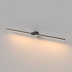 Подсветка для картины Elektrostandard Luar 40153/LED в Менделеевске - mendeleevsk.ok-mebel.com | фото 3