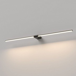 Подсветка для картины Elektrostandard Luar 40153/LED в Менделеевске - mendeleevsk.ok-mebel.com | фото