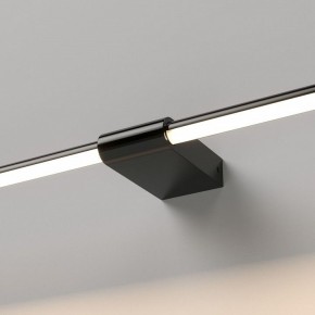 Подсветка для картины Elektrostandard Luar 40153/LED в Менделеевске - mendeleevsk.ok-mebel.com | фото 2