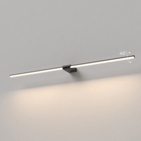 Подсветка для картины Elektrostandard Luar 40153/LED в Менделеевске - mendeleevsk.ok-mebel.com | фото 3
