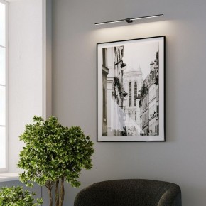 Подсветка для картины Elektrostandard Luar 40153/LED в Менделеевске - mendeleevsk.ok-mebel.com | фото 5