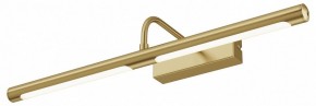 Подсветка для картины Maytoni Twinkle MIR266WL-L12BS4K в Менделеевске - mendeleevsk.ok-mebel.com | фото
