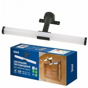 Подсветка для зеркала Uniel ULT-F37 UL-00012516 в Менделеевске - mendeleevsk.ok-mebel.com | фото 2