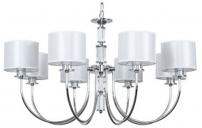 Подвесная люстра Arte Lamp Attore A4092LM-8CC в Менделеевске - mendeleevsk.ok-mebel.com | фото