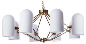 Подвесная люстра Arte Lamp Cassel A5454LM-8PB в Менделеевске - mendeleevsk.ok-mebel.com | фото
