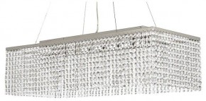 Подвесная люстра Arti Lampadari Milano Milano E 1.5.70X25.101 NT в Менделеевске - mendeleevsk.ok-mebel.com | фото