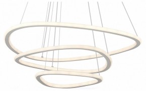 Подвесная люстра Citilux Неон Смарт CL731A330E в Менделеевске - mendeleevsk.ok-mebel.com | фото