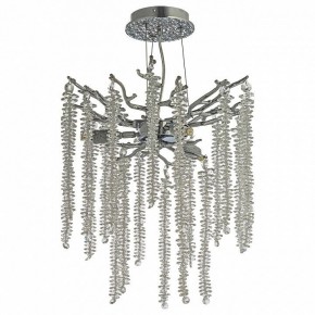 Подвесная люстра Dio D’Arte Tavenna Nickel Tavenna H 1.5.32.100 N в Менделеевске - mendeleevsk.ok-mebel.com | фото 2