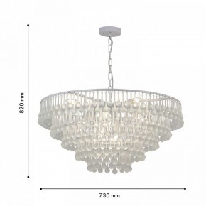 Подвесная люстра Favourite Boonden 4604-8P в Менделеевске - mendeleevsk.ok-mebel.com | фото 6
