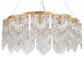 Подвесная люстра Favourite Diadem 4724-12P в Менделеевске - mendeleevsk.ok-mebel.com | фото 2