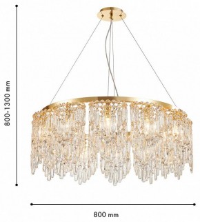Подвесная люстра Favourite Diadem 4724-12P в Менделеевске - mendeleevsk.ok-mebel.com | фото 3