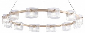 Подвесная люстра Favourite Ori 4248-12P в Менделеевске - mendeleevsk.ok-mebel.com | фото