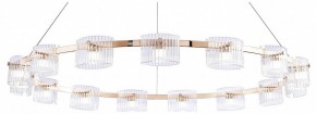 Подвесная люстра Favourite Ori 4248-15P в Менделеевске - mendeleevsk.ok-mebel.com | фото