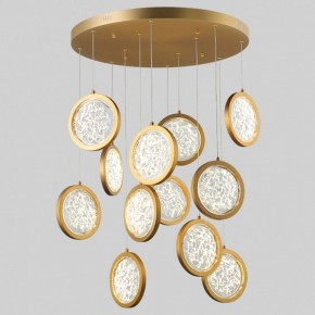 Подвесная люстра Imperiumloft Мун lighting collection D70 CAMEO01 в Менделеевске - mendeleevsk.ok-mebel.com | фото