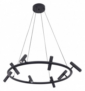 Подвесная люстра Kink Light Верония 07613-8A,19 в Менделеевске - mendeleevsk.ok-mebel.com | фото 2