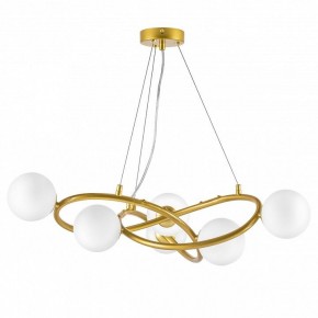 Подвесная люстра Lightstar Globo 799063 в Менделеевске - mendeleevsk.ok-mebel.com | фото 2