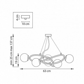 Подвесная люстра Lightstar Globo 799063 в Менделеевске - mendeleevsk.ok-mebel.com | фото 4
