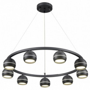 Подвесная люстра Lumion Luazana 8242/9 в Менделеевске - mendeleevsk.ok-mebel.com | фото 2
