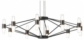 Подвесная люстра Lussole Hopkins LSP-7408 в Менделеевске - mendeleevsk.ok-mebel.com | фото